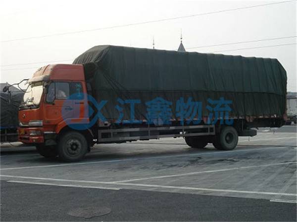 鄂尔多斯到沙河物流价格表